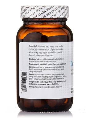 Комплекс для поддержки сердца и сосудов, Coratin, Metagenics, 60 таблеток - фото