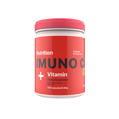 Витамины c Imuno C Vitamin, Ab Pro, 200 капсул - фото