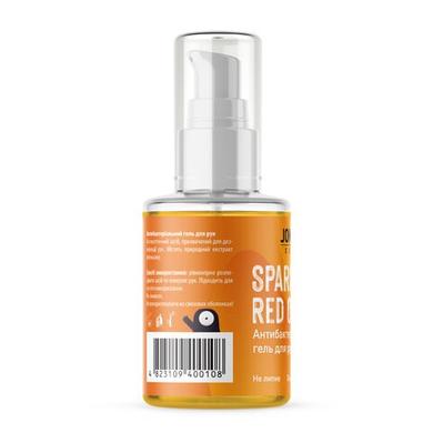 Антибактеріальний гель для рук, Sparkling Red Orange, Joko Blend, 30 мл - фото