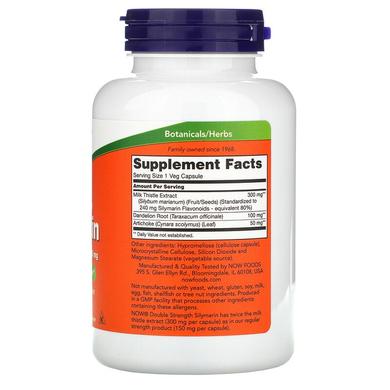 Расторопша, силимарин (Silymarin), Now Foods, 300 мг, 200 капсул - фото