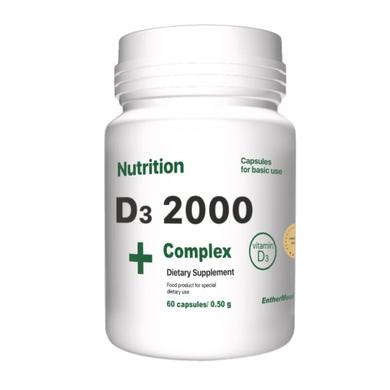 Вітамін D3 2000 Complex +, EntherMeal, 60 капсул - фото