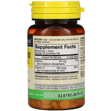 Вітамін K2 100 мкг, Vitamin K2, Mason Natural, 100 таблеток - фото