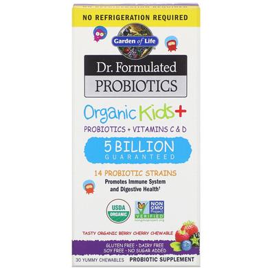 Пробіотики для дітей зі смаком вишні, Probiotics Kids, Garden of Life, органік, 30 штук - фото
