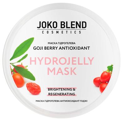 Маска гідрогелева, Goji Berry Antioxidant, Joko Blend, 200 г - фото