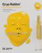 Альгинатная маска "Осветляющая", Cryo Rubber With Brightening Vitamin C, Dr.Jart+, 44 г, фото – 1