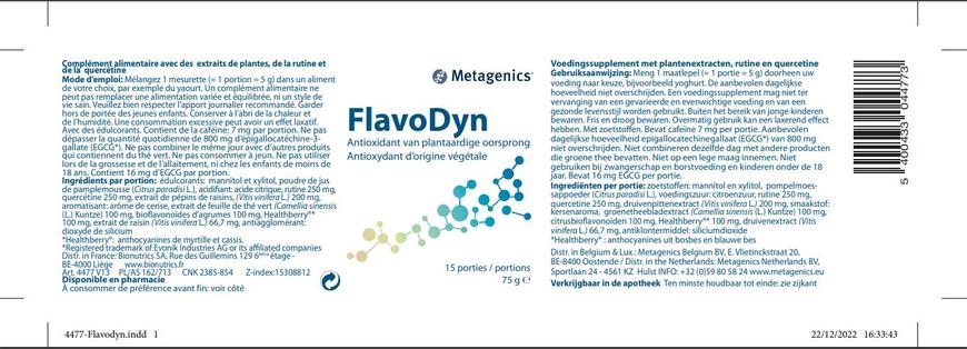 Metagenics, FlavoDyn, (ФлавоДин), 75 г (MET-04477) - фото