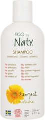 Шампунь для волосся, Shampoo, Eco by Naty, 200 мл - фото