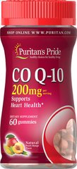 Коэнзим Q-10, Co Q-10, Puritan's Pride, 200 мг, 60 жевательных конфет - фото