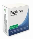 Резистин, 20 саше Naturex, 2 г - фото