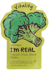 Питательная маска с экстрактом авокадо, I'm Real Avokado Mask Sheet, Tony Moly, 21 мл - фото
