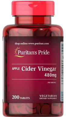Яблочный уксус, Apple Cider Vinegar, Puritan's Pride, 480 мг, 200 таблеток - фото