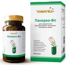 Комплекс ферментов Панкрео-Вит, ValeVita, 90 капсул - фото