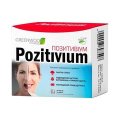 Диетическая добавка Позитивиум, Greenwood, 30 капсул по 400 мг - фото