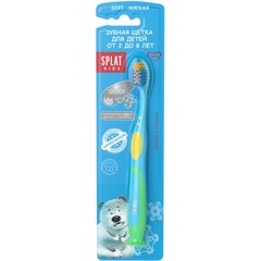 Зубная щетка для детей, Kids, голубая, Splat - фото