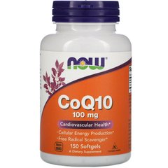 Коэнзим Q10 (CoQ10), Now Foods, 100 мг, 150 капсул - фото