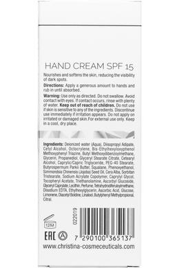 Защитный крем для рук SPF15, Illustrious Hand Cream SPF15, Christina, 75 мл - фото
