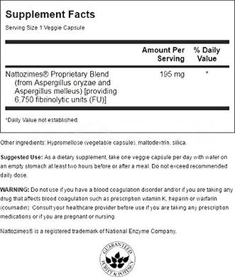 Наттокиназа, Nattozimes, Swanson, 195 мг, 60 вегетарианских капсул - фото