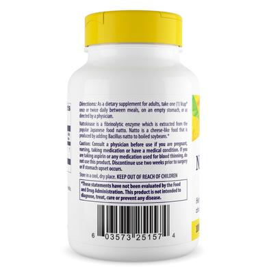 Наттокиназа, Nattokinase 2,000 FU's, Healthy Origins, 100 мг, 60 капсул - фото