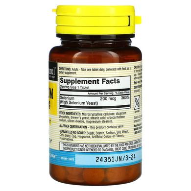 Селен 200 мкг, Selenium, Mason Natural, 60 таблеток - фото