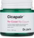 Крем відновлюючий коригуючий колір обличчя, Cicapair Re-Cover, Dr.Jart +, 55 мл, фото – 1