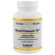 Регуляция кровяного давления, Blood Pressure 101, California Gold Nutrition, 60 растительных капсул, фото – 1