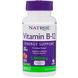 Витамин В12, вкус клубники, Vitamin B-12, Natrol, 5000 мкг, 100 таблеток, фото – 1