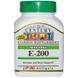 Природный витамин Е, Vitamin E, 21st Century, 110 капсул, фото – 2