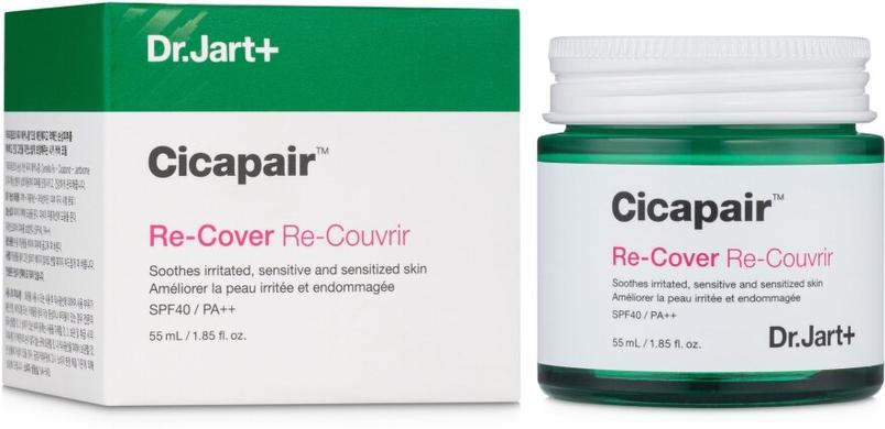 Крем відновлюючий коригуючий колір обличчя, Cicapair Re-Cover, Dr.Jart +, 55 мл - фото