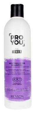 Шампунь для блондованого волосся, Pro You The Toner Shampoo, Revlon Professional, 350 мл - фото