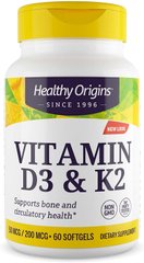 Вітамін Д3 і К2, Vitamin D3 + K2, Healthy Origins, 50 мкг/200 мкг, 60 гелевих капсул - фото