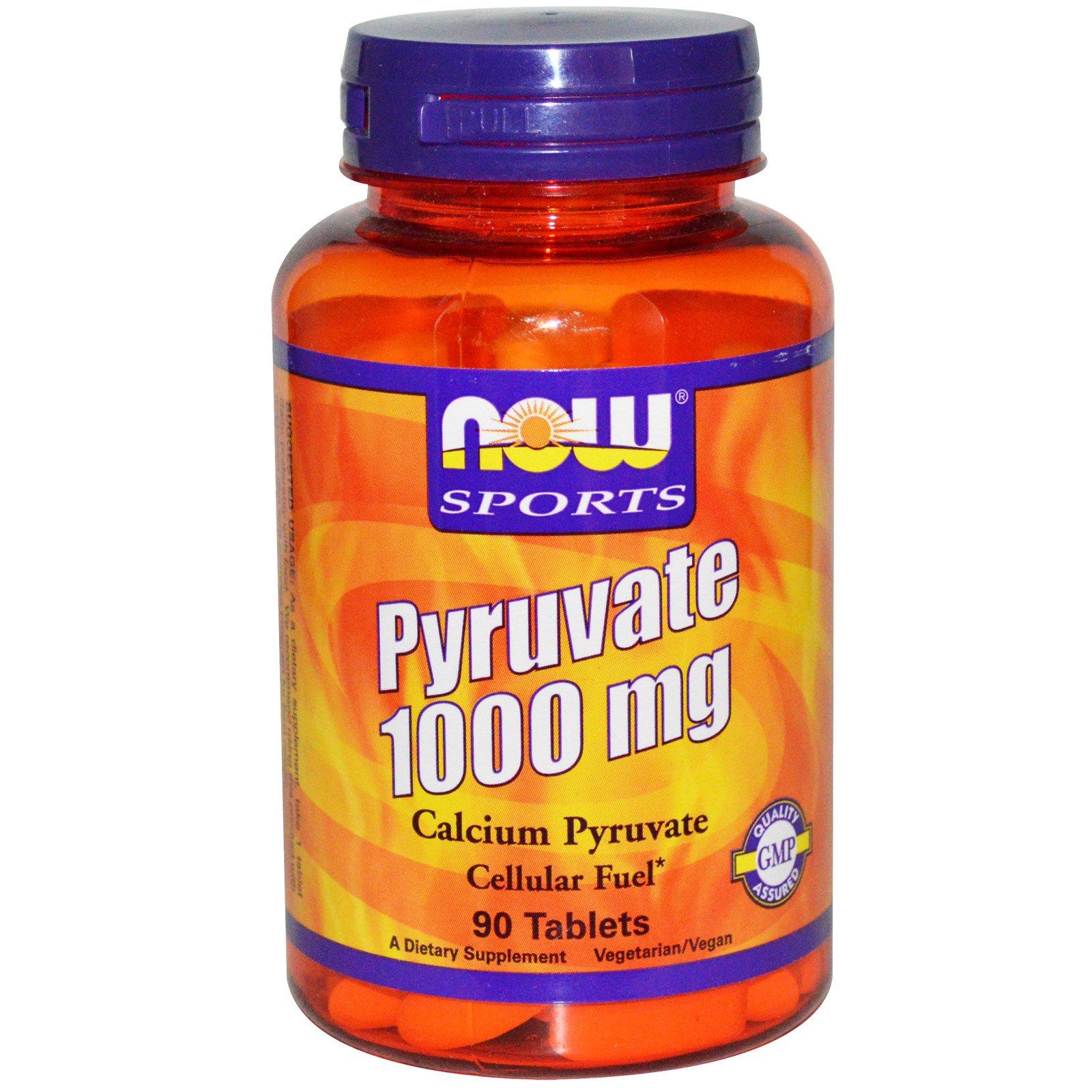 Now витамины для мужчин. Трибулус Now 500 мг. Аминокислота Now l-Glutamine 1500 мг. Now Tribulus 1000. Now Tribulus 1000 MG 90 капс.