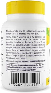 Витамин Д3 и К2, Vitamin D3 + K2, Healthy Origins, 50 мкг/200 мкг, 60 гелевых капсул - фото