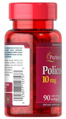 Поликозанол, Policosanol, Puritan's Pride, 10 мг, 90 капсул - фото
