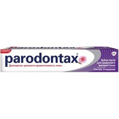 Зубна паста, Ультра очищення, Parodontax, 75 мл - фото
