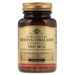 Витамин В12 (метилкобаламин), Methylcobalamin (Vitamin B12), Solgar, сублингвальный, 5000 мкг, 60 таблеток - фото