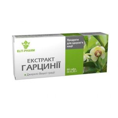 Гарцинии экстракт, Элит-Фарм, 80 таблеток - фото