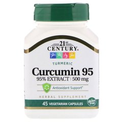 Куркумин 95, 500 мг, 21st Century, 45 капсул - фото