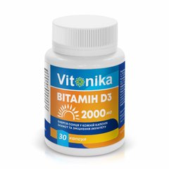 Вітамін D3, Vitonika, 2000 MO, 30 капсул - фото