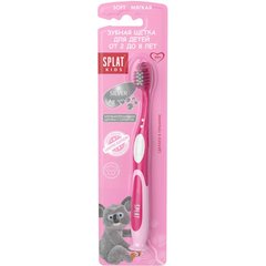 Зубная щетка для детей, Kids, розовая, Splat - фото