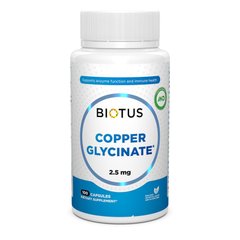 Biotus, Мідь 2,5 мг, 100 капсул (BIO-531279) - фото