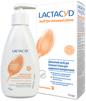 Засіб для інтимної гігієни з дозатором, Lactacyd, 200 мл - фото