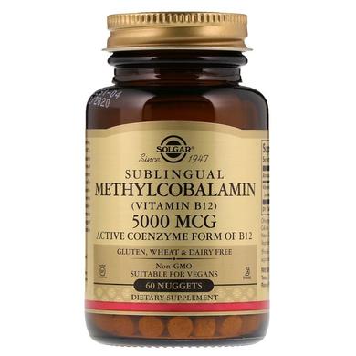 Вітамін В12 (метилкобаламін), Methylcobalamin (Vitamin B12), Solgar, сублінгвальний, 5000 мкг, 60 таблеток - фото