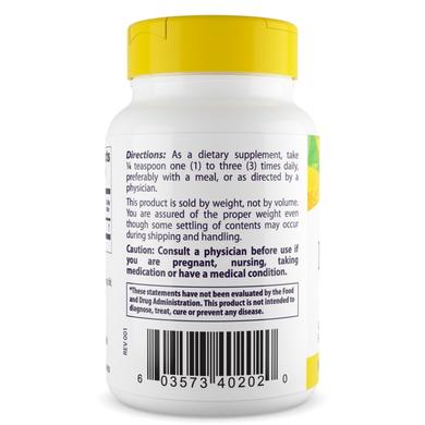 Инозитол, Inositol Powder, Healthy Origins, порошок, 454 г - фото