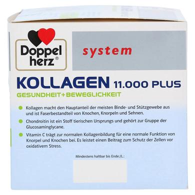 System Коллаген 11000 плюс, Doppel Herz, 25 мл 30 ампул - фото