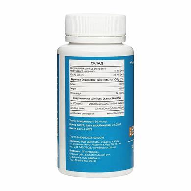 Цинк, Zinc, Biotus, 35 мг, 100 капсул - фото