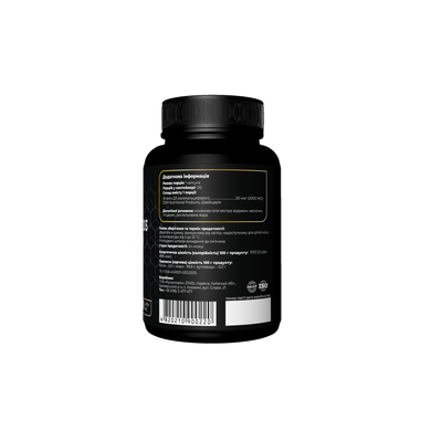Вітамін D3, Vitamin D3 Cholecalciferol, Healthy Nation, 2000 МО, 120 гелевих капсул - фото