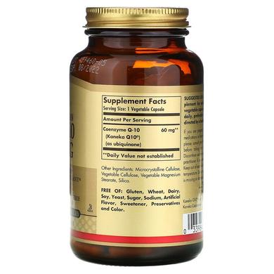 Коэнзим Q10 вегетарианский, CoQ-10, Solgar, 60 мг, 180 капсул - фото