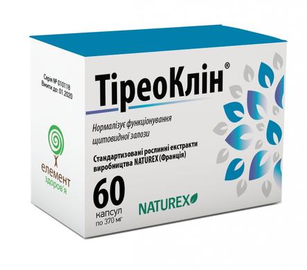 Тиреоклін, Naturex, 60 капсул - фото