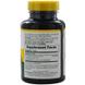 Бромелайн, Bromelain, Nature's Plus, максимально эффективный, 1500 мг, 60 таблеток, фото – 2