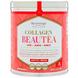 Белый чай с коллагеном, Collagen Beautea, ReserveAge Nutrition, вкус гибискуса, 48 чайных пакетиков, фото – 1